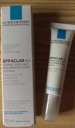 ◎化身小舖◎理膚寶水全面修復霜100ML巴黎新包裝 歷史價格詳細信息