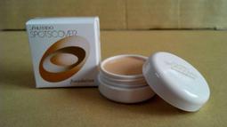 美麗生活棧~~日系進口HYALCOLLABO明色保濕高彈力膠原蛋白保濕化妝水145ml 歷史價格詳細信息