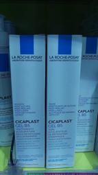 ◎化身小舖◎理膚寶水全面修復霜100ML巴黎新包裝 歷史價格詳細信息