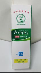 曼秀雷敦抗屑冰涼洗髮精550ml【愛買】 歷史價格詳細信息