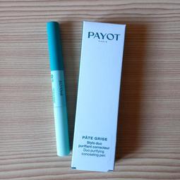 ◎化身小舖◎理膚寶水全面修復霜100ML巴黎新包裝 歷史價格詳細信息