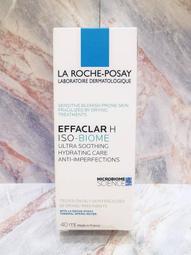 【e家小舖】理膚寶水淨痘無瑕極效精華40ml公司貨(2瓶免運)(青春雙效角質調理精華 DUO) 歷史價格詳細信息