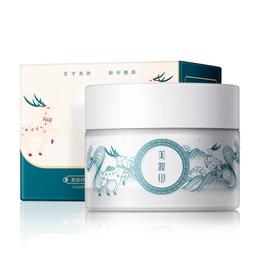 積雪草基礎保濕組合(化妝水+乳液) 歷史價格詳細信息