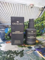 ORIGINS品木宣言 泥娃娃活性碳蜂蜜面膜 75ml 廠商直送 現貨 歷史價格詳細信息