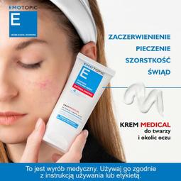 升級版【月亮褲】夜用安心款 *官方授權 歷史價格詳細信息