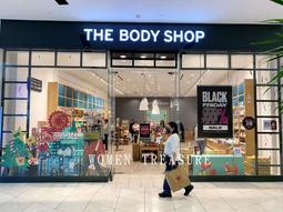 THE BODY SHOP 茶樹精油20ml 歷史價格詳細信息