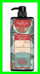 全新檀香扇/鏤雕藝術扇/禮品扇 歷史價格詳細信息