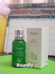 【Roundly圓】 1BEAUTY MAKER 超雪白防曬霧光粉餅 歷史價格詳細信息
