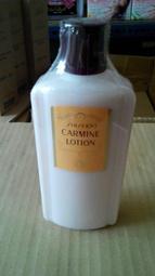 美麗生活棧~~日系進口HYALCOLLABO明色保濕高彈力膠原蛋白保濕化妝水145ml 歷史價格詳細信息