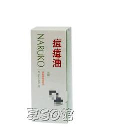 NARUKO牛爾 茶樹神奇痘痘油10ml 2入組 最有效青春痘專家 零粉刺零油垢 歷史價格詳細信息