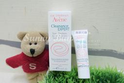 【Sunny Buy精品館】◎贈品區*現貨◎ Too Faced 濃密睫毛膏 迷你攜帶版 3.9g 歷史價格詳細信息