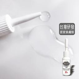 原味杏仁果 買一送一共2包 低溫烘焙 養生堅果 每日堅果 減醣 綠拿鐵 精力湯 堅果 歷史價格詳細信息