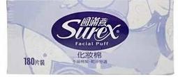 ( 可合併運費 ) 意大利 ENZO ANGIOLINI  羊皮馬靴  Size 250 歷史價格詳細信息