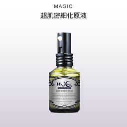 開幕超值優惠專案(瑪利歐旅遊)台中谷關．露泉溫泉會館『沐泉雙人住宿+2客自助早餐+獨立湯池』清幽環境大加分 歷史價格詳細信息