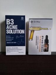 《省大大》超七骨幹 (附座) 超級七骨幹水晶 crystal 歷史價格詳細信息