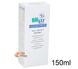 Seba med 施巴 痘淨調理潔膚水(150ml)【小三美日】D153456 歷史價格詳細信息