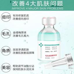 【姐姐的雜貨舖】可隨身攜帶的伸縮髮箍 歷史價格詳細信息