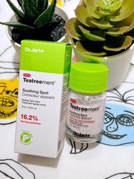 Dr.Jart+  V7維他命肌光鑽白霜 50ml  Vivo薇朵 歷史價格詳細信息