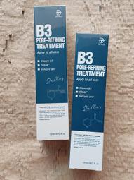 《省大大》【Dr. May 美博士】B3專業抗痘精華 (10ml) 【有感除痘】抗痘 超級玻尿酸B5保濕精華 (3ml) 歷史價格詳細信息