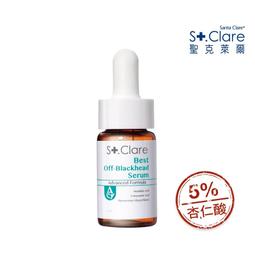 St.Clare聖克萊爾 新煥肌淨膚小資組 歷史價格詳細信息