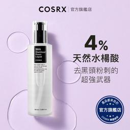韓國 超能大容量 2024新款 百搭時尚 單肩包 高級感 洋氣 託特包 ins風 大包包 包包女 學生包包 手提包-惠誠小屋 歷史價格詳細信息
