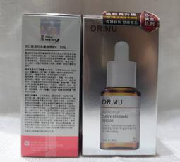 DR.WU 達爾膚 杏仁酸毛孔緊緻化妝水 150ML(官方直營) 廠商直送 歷史價格詳細信息