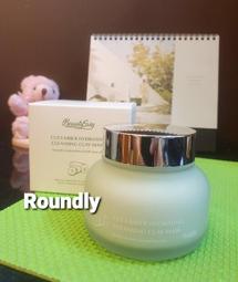 【Roundly圓】 1BEAUTY MAKER 超雪白防曬霧光粉餅 歷史價格詳細信息