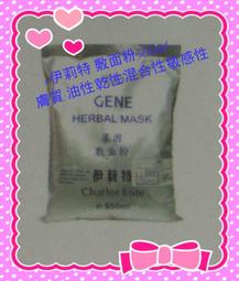 500-385 絕版 軟木 500片日本進口拼圖 迪士尼  布魯托 歷史價格詳細信息