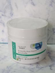 菱????????東欣????齡駐顏抗皺保濕化妝水 歷史價格詳細信息