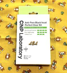現貨CNP-40 NP40 相機電池 Z20 Z82 AC7 Z8 V8 Z80 Q1 Q5 Q6 Q3 Q8 Q9 歷史價格詳細信息