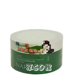 NARUKO牛爾 茶樹痘痘粉刺調理晚安凍膜2入組 歷史價格詳細信息