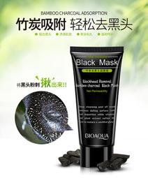 泊姆克齒輪泵1121102634 歷史價格詳細信息