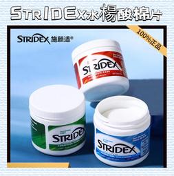 施顏健身球瑜伽球脊椎球普拉提球鄭多燕輔助球25cm 65cm 75cm直徑 歷史價格詳細信息