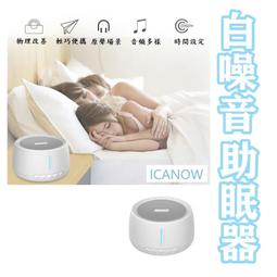 滿千免運 BS潮男内裤低腰性感三角裤纯色纯棉情趣激凸囊袋短裤衩 粉色下標區 ❆心瑩有限公司 歷史價格詳細信息