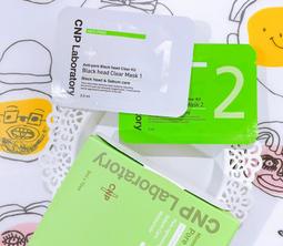 CNP 粉刺分手極凈鼻膜組(3入裝) 下單再送3片 官方正貨 效期至2024.01 IU代言 歷史價格詳細信息