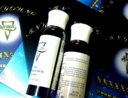 ㊣ANYYOUNG柔白肽亮采菁華乳30ML=【美麗大升級】 歷史價格詳細信息