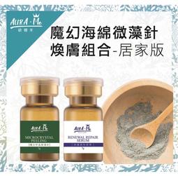 粉盒海微適用富士施樂J75碳粉C75 700 6680 5580 550 560 570 c6650 7550 76硒鼓 歷史價格詳細信息