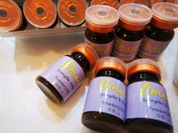 [妮妮MIT美容用品]多分子玻尿酸導入安瓶美容院沙龍專用版36瓶裝/海綿微針/spongillapowder 歷史價格詳細信息