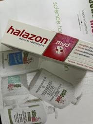 哈拉樂med牙齦按摩牙刷 6入組 歷史價格詳細信息