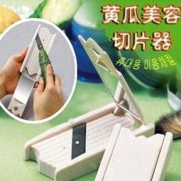 小黃瓜敷臉美容DIY面膜 蔬果削鉛筆機 刨刀 削皮刀-贈多功能料理器 Kiret 歷史價格詳細信息