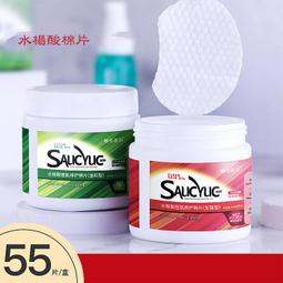 【免運】潔普斯F2洗車機壓頭總成JPS-F8/F3高壓水槍水泵清洗機配件壓頭蓋 歷史價格詳細信息