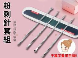 @貨比三家不吃虧@ 不鏽鋼肥皂 洗手去味皂 環保不鏽鋼去味皂 去除異味 腥味剋星 除臭神器 創意 廚房神器 金屬香皂 歷史價格詳細信息