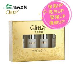 【Glitter 強效除菌 手機去污清潔液】 觸控螢幕 清潔液 螢幕專用清潔組 3C產品專用 不含酒 精 (60ML) 歷史價格詳細信息