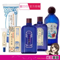【MEISHOKU明色】男性用美顏水3入組 90mL 官方旗艦店 歷史價格詳細信息