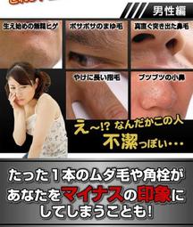 另我效應：用你的祕密人格，達到最高成就/陶德．赫曼【城邦讀書花園】 歷史價格詳細信息