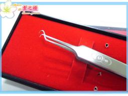 特殊鈔～品相不錯日本銀行券拾圓同號鈔（上下位移） 歷史價格詳細信息