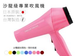 TRENY 台灣製造 組合平板車 可拼接 塑膠板車 烏龜車 載物車 拖板車 1605 歷史價格詳細信息