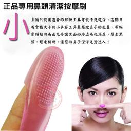 【美容工具】毛孔清淨不鏽鋼粉刺針5件套(擠痘痘 夾粉刺 挑痘針 拔黑頭 斜口粉刺夾 斜嘴 擠黑頭鑷子 脂肪粒) 歷史價格詳細信息