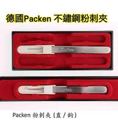 Picken: Mix and Match the Farm Animals!【禮筑外文書店】(硬頁書)[79折] 歷史價格詳細信息