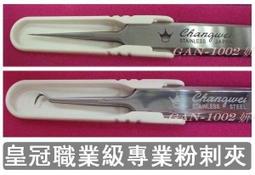 【材質最頂】中號2入 316不鏽鋼雙層防燙碗 304不鏽鋼餐碗 兒童碗 兒童防摔碗 防燙碗 隔熱碗 白鐵碗(防燙碗) 歷史價格詳細信息